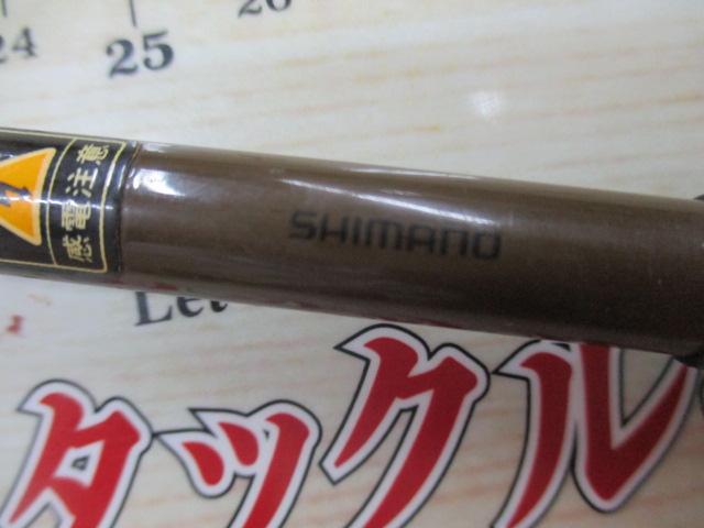 景仙 硬式 9