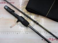 25ソアレSS ボート B66MS