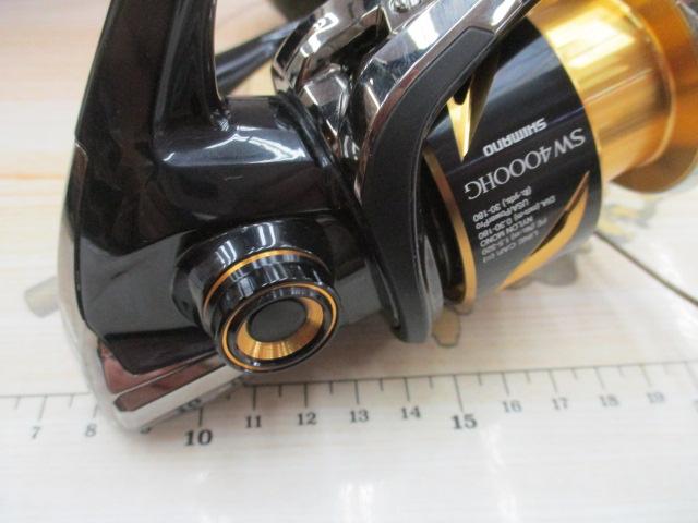 20ステラSW 4000HG