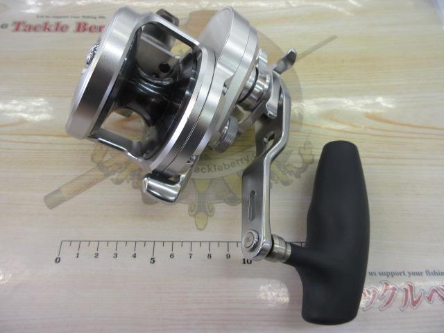 17オシアジガー 2000NRPG