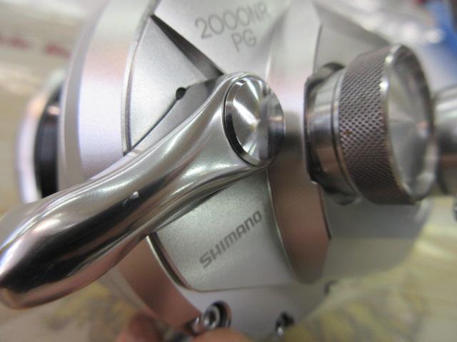 17オシアジガー 2000NRPG