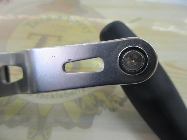 17オシアジガー 2000NRPG