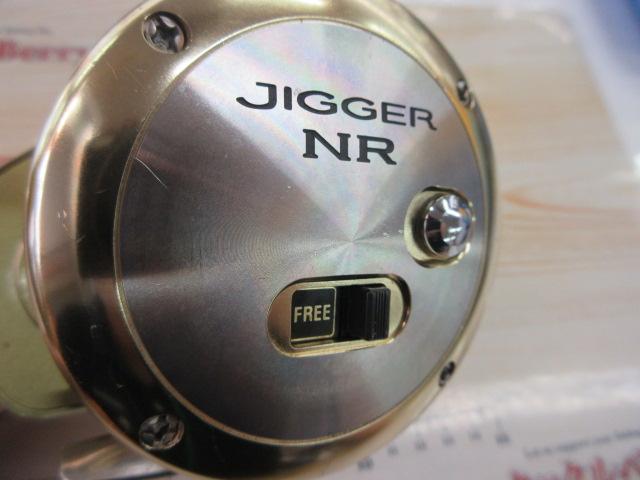 03オシアジガーNR 1500｜＠ベリーネット 日本最大新品中古釣具WEBショップ