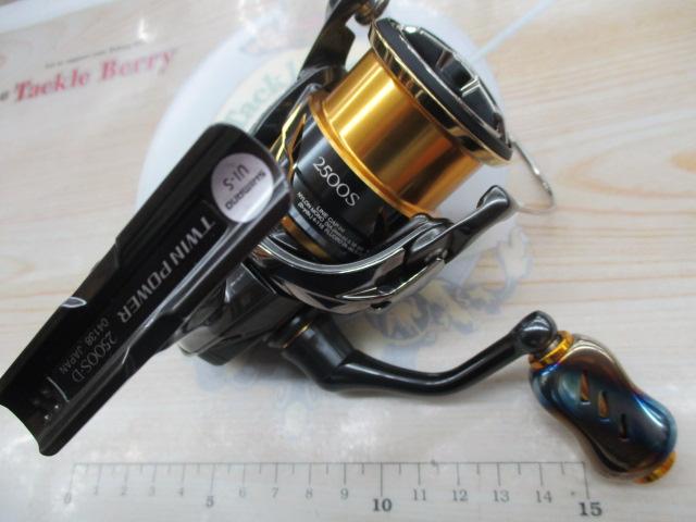 20ツインパワー 2500S｜＠ベリーネット 日本最大新品中古釣具WEBショップ