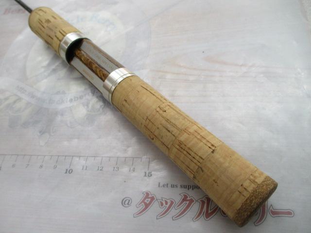 トラウトワンスペシャル 56SUL