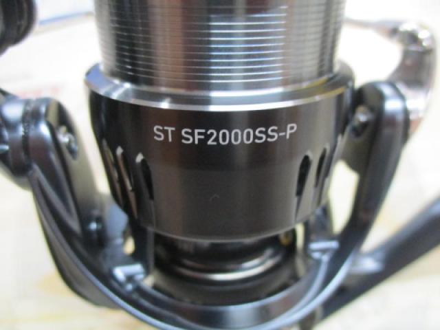 23エアリティ ST SF2000SS-P