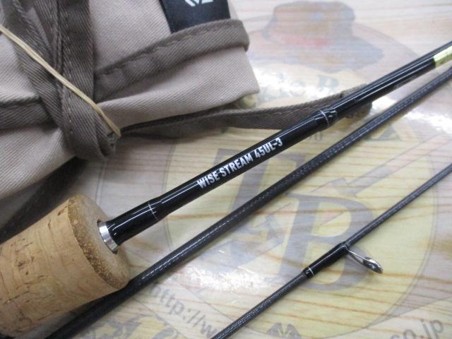 ワイズストリーム 45UL-3