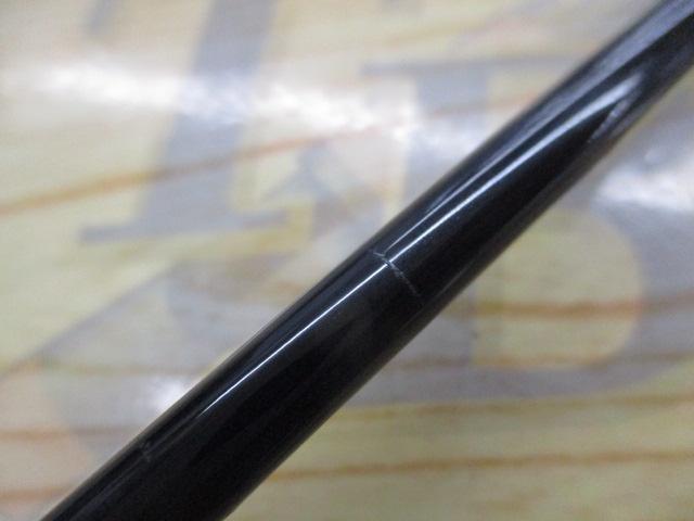 ワイズストリーム 45UL-3