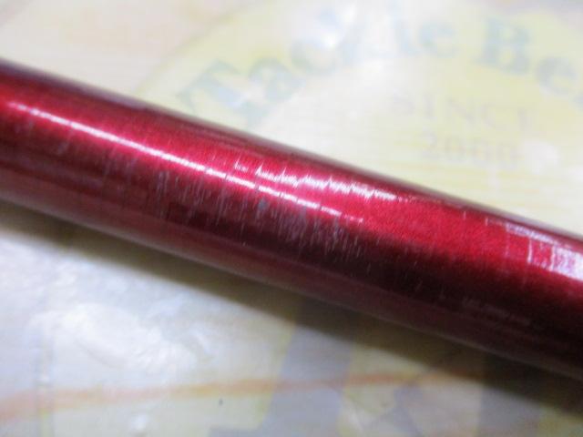 SILメガドライM2 1.5-52P