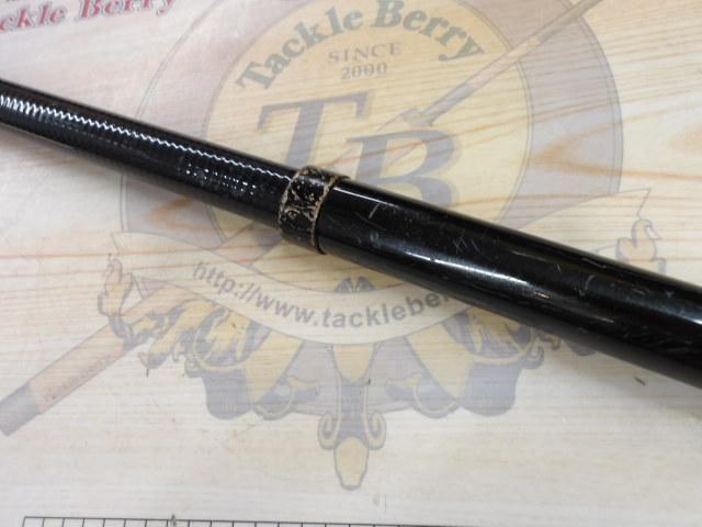 ラグゼソルテージレンジシャフト 130｜＠ベリーネット 日本最大新品