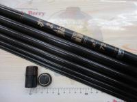 がま鮎マークⅡG 中硬72