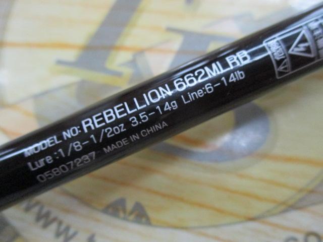 リベリオン 662MLRB｜＠ベリーネット 日本最大新品中古釣具WEBショップ