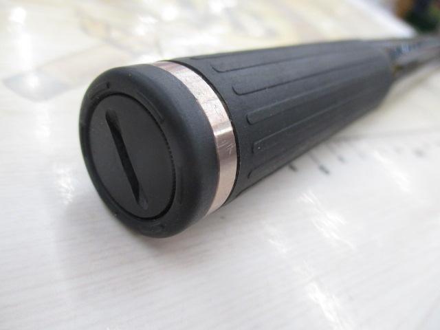 がま磯インテッサG-Ⅳ 1.25-53