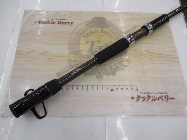 黒鯛師 THEヘチセレクション Vスペック 275