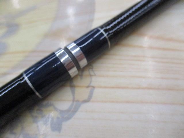 黒鯛師 THEヘチセレクション Vスペック 275