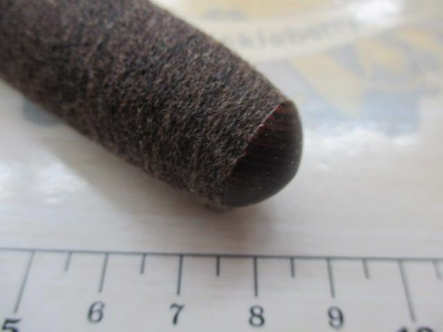 朱紋峰 飛造り 13