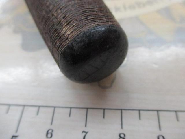 天峰 硬式18