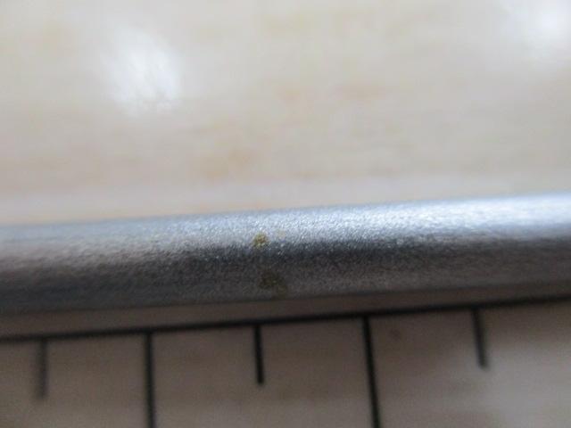 聖矢王12