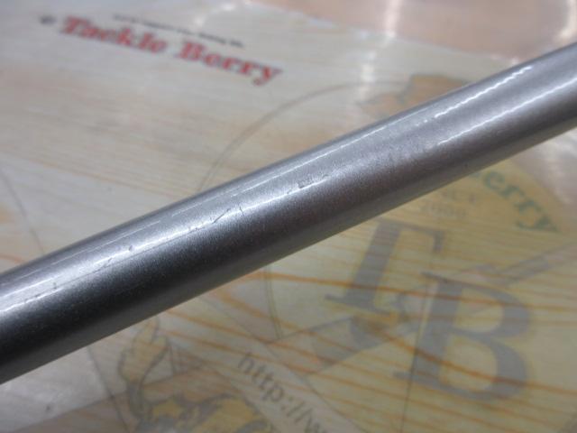 HSリーガルISO 4-52遠投I