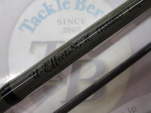 ユーイフェクツ86H TS86HS