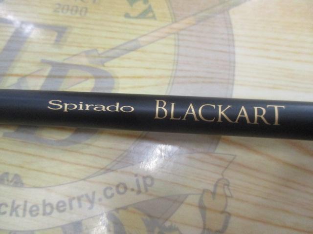 スピラド ブラッカート B4-69｜＠ベリーネット 日本最大新品中古釣具