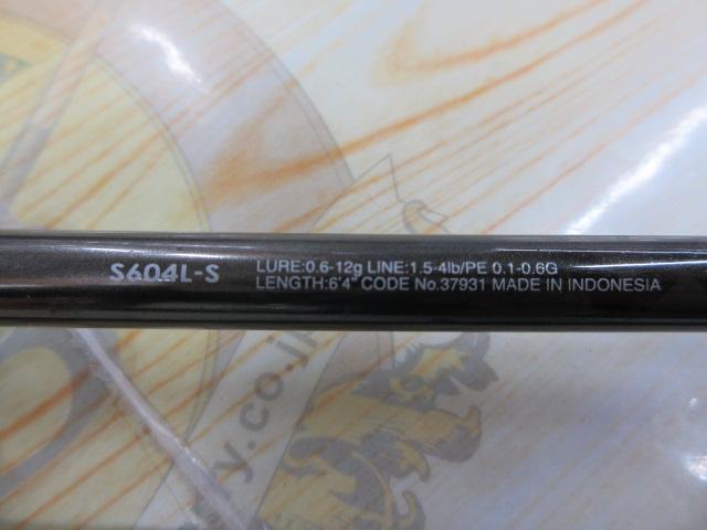 17ソアレCI4+アジング S604L-S｜＠ベリーネット 日本最大新品中古釣具