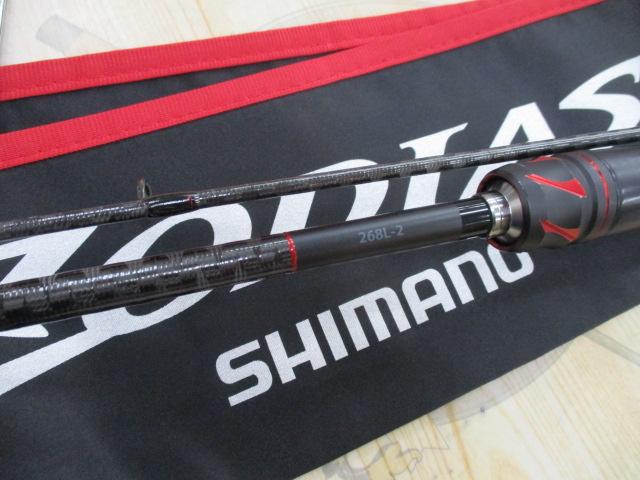 20ゾディアス 268L-2｜＠ベリーネット 日本最大新品中古釣具WEBショップ
