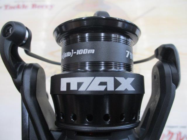 マックスSX 2500SHD