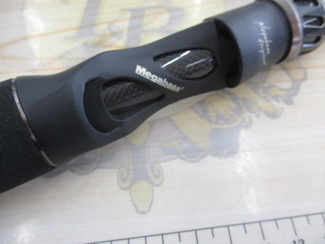 レヴァンテ F3-67LV 4P