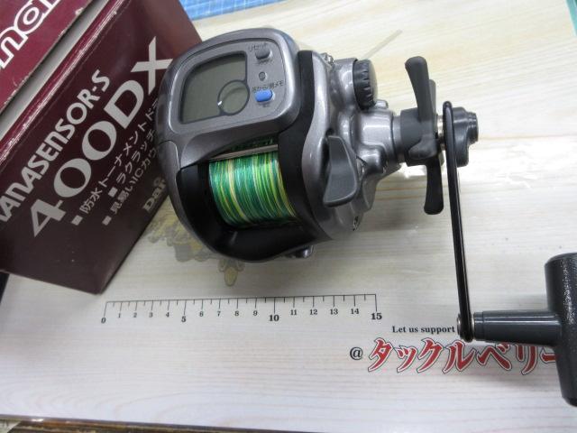 タナセンサーS 400DX