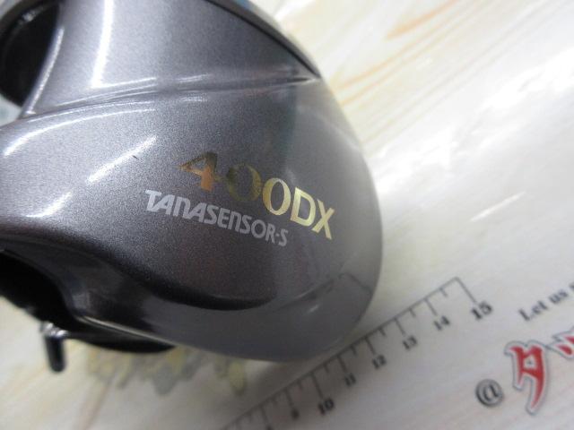 タナセンサーS 400DX