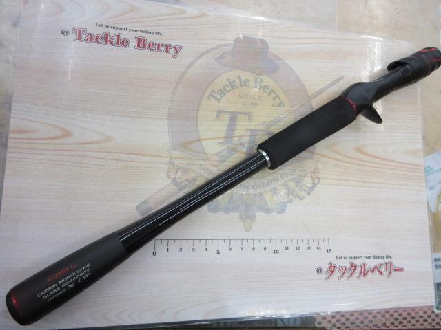 20ゾディアス 172MH-G｜＠ベリーネット 日本最大新品中古釣具WEBショップ