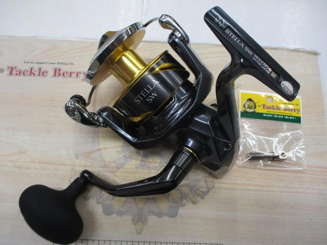 25ステラSW 14000XG