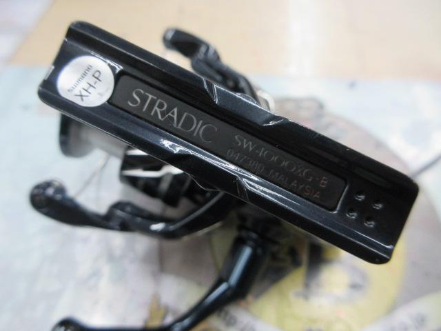 24ストラディックSW 4000XG