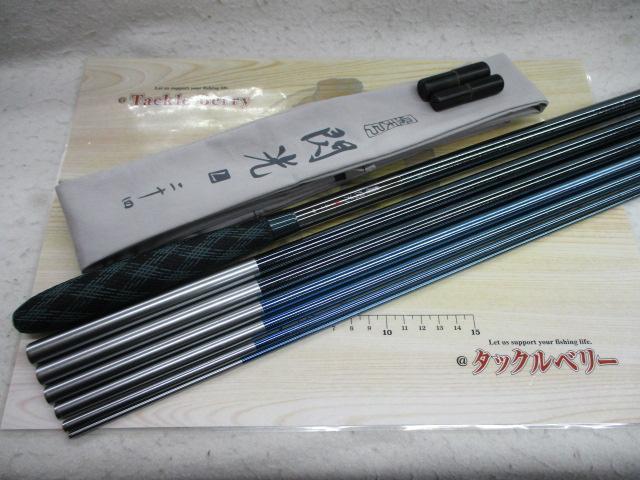 飛天弓 閃光L 24