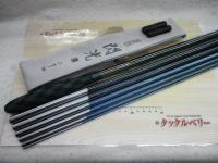 飛天弓 閃光L 24