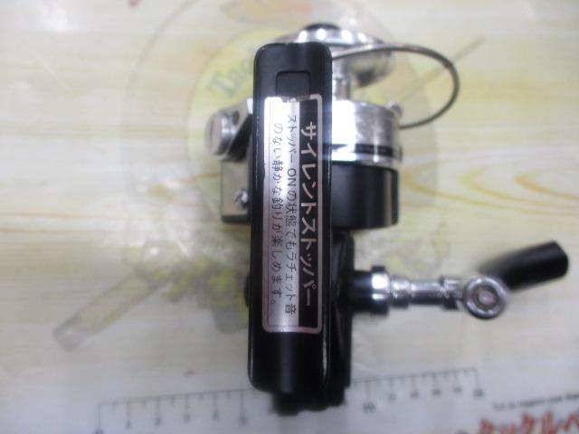 ファントム GX-4｜＠ベリーネット 日本最大新品中古釣具WEBショップ