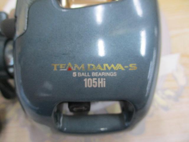 TD-S 105Hi