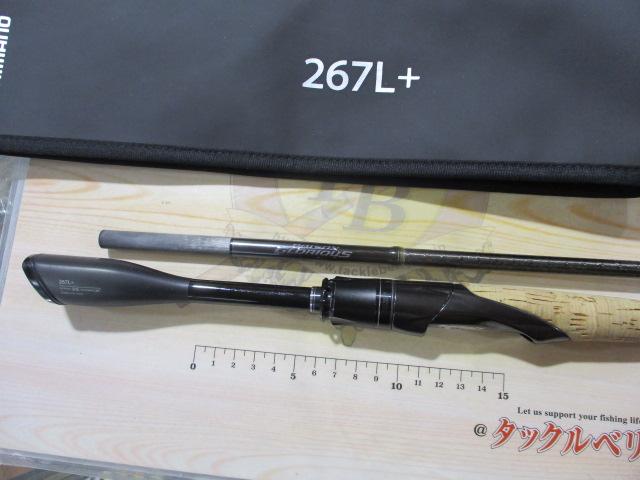 えーむ　21ポイズングロリアス　267L＋　未使用 21ポイズングロリアス 267L+｜＠ベリーネット 日本最大新品中古釣具WEB