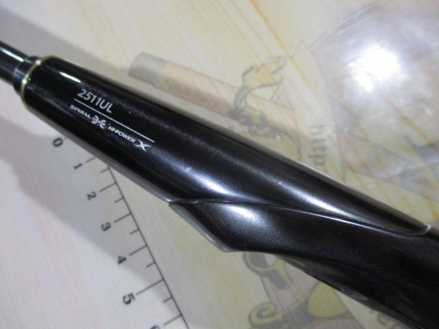22ポイズンアルティマ 2511UL｜＠ベリーネット 日本最大新品中古釣具