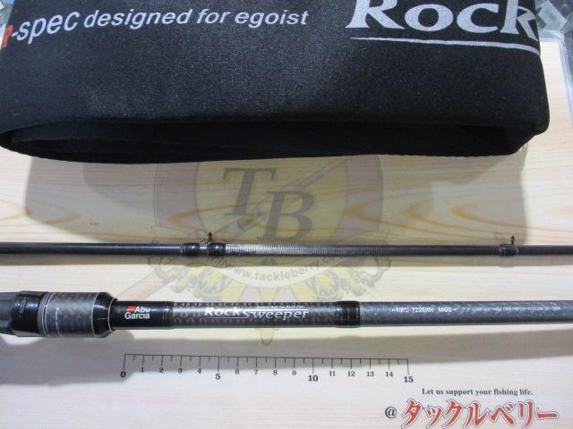 ロックスイーパー NRC-722EXH MGS｜＠ベリーネット 日本最大新品中古