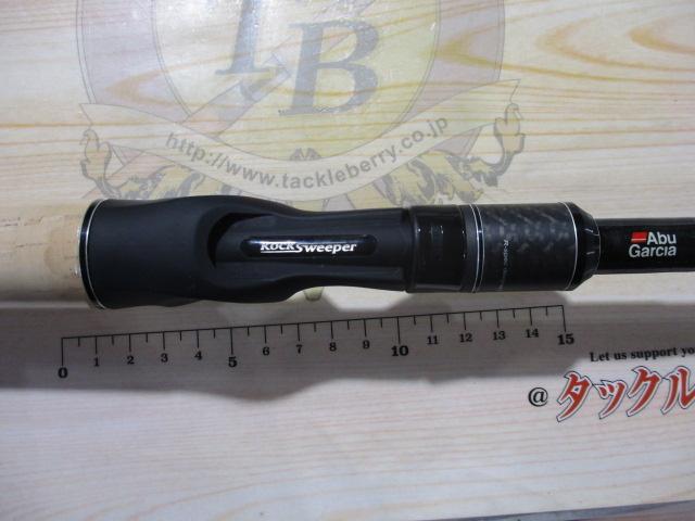 ロックスイーパー NRC-722EXH MGS｜＠ベリーネット 日本最大新品中古