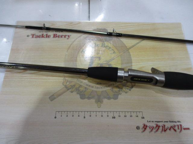 バイオクラフト カワハギ M180