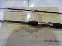 バイオクラフト カワハギ M180