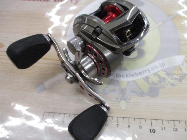 レボ ALT-HS