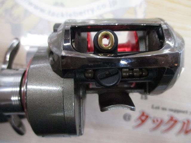 レボ ALT-HS