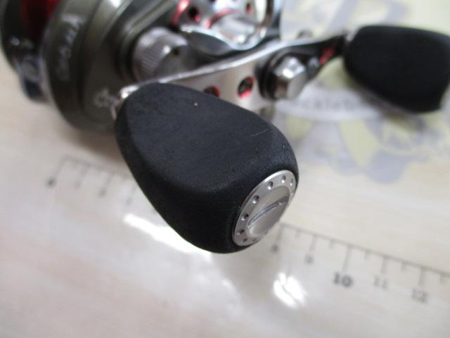 レボ ALT-HS
