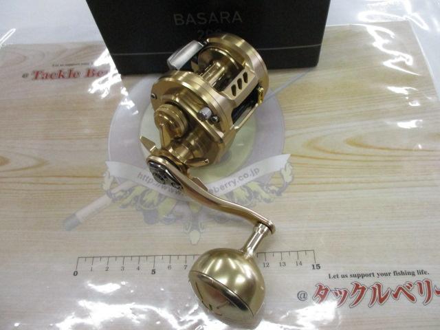 21バサラ 200