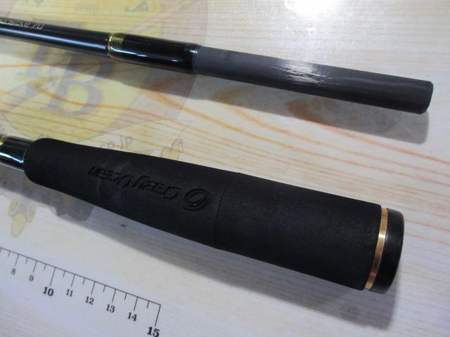 オーシャンソード スーパーセンシティブ70 OS-70ML