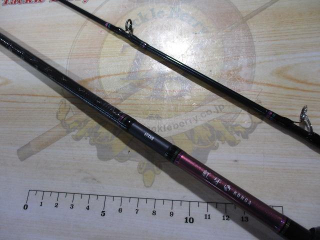 紅牙X 69XHB
